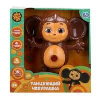 Чебурашка танцующий 15+ песен, фраз и мелодий