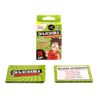Игра карточная Объяснялка объясни антонимами актив time 