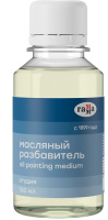 Разбавитель для масляных красок Гамма 100мл 909219