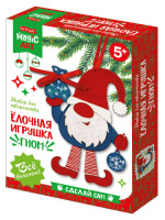 Ёлочная игрушка Гном 05932