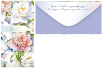 Конверт С юбилеем! (пионы) женский 42.144.00