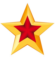 Плакат вырубка Звезда-4 А4 ФМ1-15515 (двухсторонний, в индивидуальной упаковке)