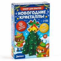 Выращивание кристаллов Ёлочка