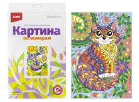 Картина по номерам 20*28,5 Котик Ркн-012