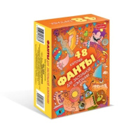 Игра карточная Фанты классная вечеринка 18+ 073347
