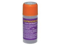 Краска акриловая №32 Базовая серая 12мл