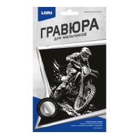 Гравюра малая Мотоциклист Гр-832