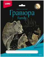 Гравюра большая золото Family Медведи Гр-644