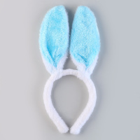 Ободок карнавальный Зайчик 7725976