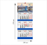 Календарь 2026 квартальный Кошарики На гамаке с яблоками 290*670мм