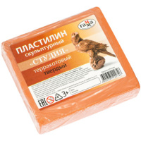 Пластилин скульптурный Терракотовый 500гр твердый Гамма