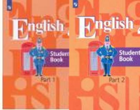 Анг яз Кузовлев 4кл ФГОС 1-2 ком 2021г