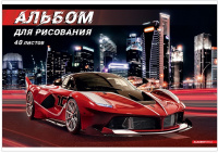 Альбом для рисования 40 л А4 скоба СуперКар 13845