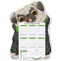 Расписание уроков А3 Бульдог картон фигурное 70096