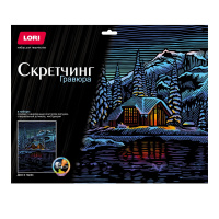 Гравюра скретчинг 30*40см Дом в горах Гр-792