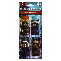 Закладки магнит Городские животные набор 4 шт 25х58 мм 67749