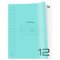Тетр 12 л лин Однотонный Неон голубой Пластиковая обложка 08904