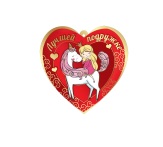 Открытка мини сердце Лучшей подружке 6800517