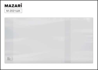 Обложка 230*455 мм универс 110 мкм ПВХ для учебников старших классов М-2021