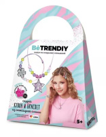 Набор для творчества с эпоксидной смолой Be TrenDIY Кулон и браслет 293247