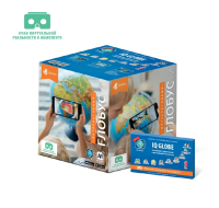 Глобус 250 мм интерактивный Физико-политический с подсветкой INT12500284