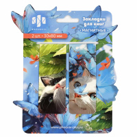 Закладки магнит Коты 2 шт 30*80 мм 69062