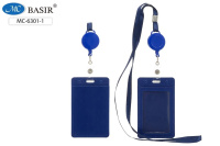 Бейдж вертикальный 65*100 кожзам Ассорти, со шнурком и рулеткой-ретрактором , два кармана