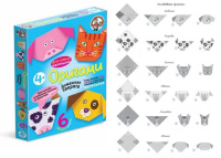 Оригами Домашние зверята