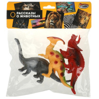 Набор из 3 динозавров пластизоль играем вместе в пакете 371445