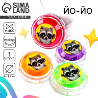 Игрушка йо-йо Енотик 5.5см