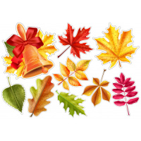 Набор оформительский Осень 3902