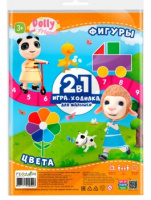 Игра-ходилка для малышей 2в1 Играем с Долли Фигуры + Цвета 42х29,7 см 8946