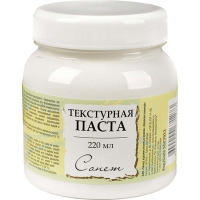Паста текстурная Сонет 220 мл 5523923