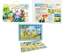 Магнитные истории Бегемотик ищет друзей 