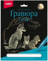 Гравюра большая золото Family Лисы Гр-642