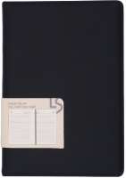 Ежедневник А5 136 л Maple Black ЕКМ52613601