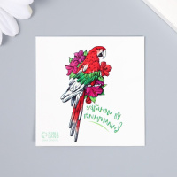 Татуировка на тело цветная Попугай Ара-В центре внимания 6*6 см 9317536