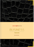 Ежедневник А5 152 л Grand croco Черный ЕКП52015202