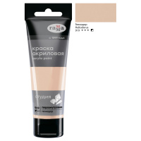 Краска акриловая Гамма 75мл перламутровая Гелиодор пластиковая туба 280220919