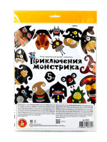 Игра-ходилка А4 Приключения монстрика
