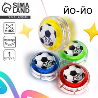 Игрушка йо-йо Гол! 5.5см цвет микс