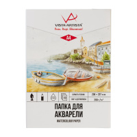 Папка для акварели А4 10 л Лодочки Гамма 200 гр/м2 100% целлюлоза PWG-A410
