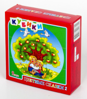 Кубики пластик 9шт Цветные сказки-2