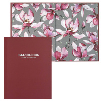 Ежедневник А5 96 л Начни действовать Розовый тв 68178 