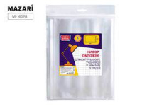 Обложка 295*445 мм НАБОР 5 шт 110 мкм ПВХ для конт карт, атласов М-16528