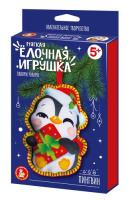 Мягкая игрушка из ткани Пингвин 05820