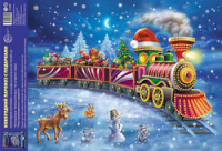 Наклейка оформительская А3 Новогодний паровоз с подарками серебряная голография