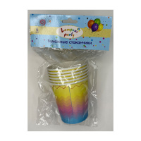 Стаканы бумажные Солнечный круг 200мл 6шт 