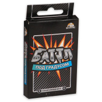 Игра карточная Баттл под градусом 18+ ИН-4596