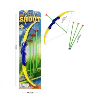 Набор оружия лук, стрелы на присосках 391147